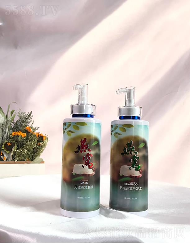 τŞ{yƷ޹˾oCϴoϵ  500ml+500ml |(zh)؜غ