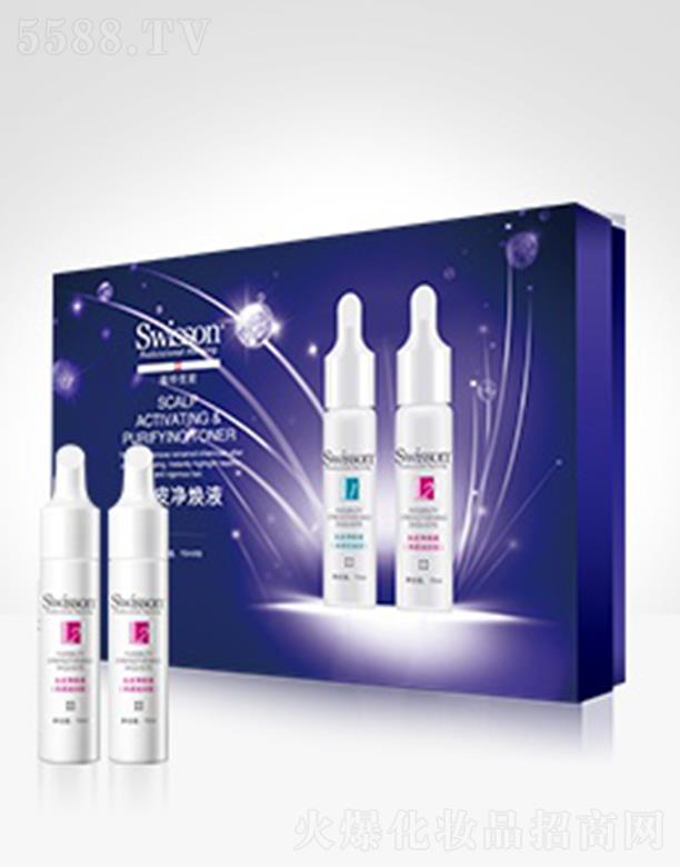 VN(yn)I(y)ԃ޹˾N(yn)؃(yu)YS315Z-2 ^ƤҺ̝ͣ15ml*8ӝ^ƤеĚW(xu)