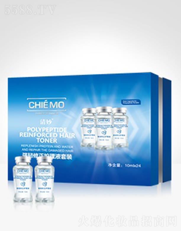 VN(yn)I(y)ԃ޹˾3710X (qing)go(h)Һb a(b)^l(f)走נIB(yng)