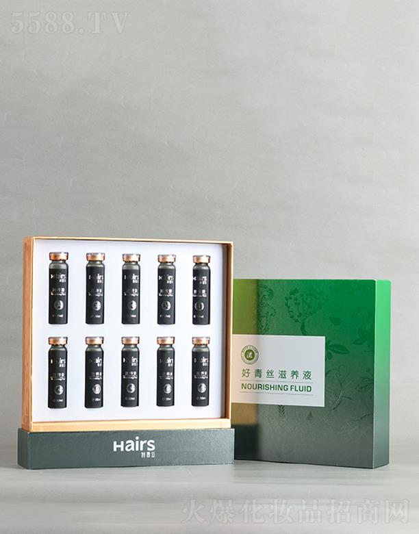 кzƼ޹˾zB(yng)Һм׺  20ml/֧ a(b)IB(yng)