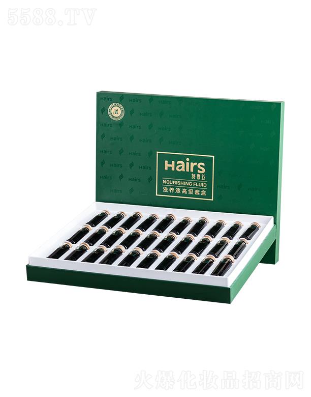 кzƼ޹˾zB(yng)Һ߼׺  20ml/֧ a(b)IB(yng)