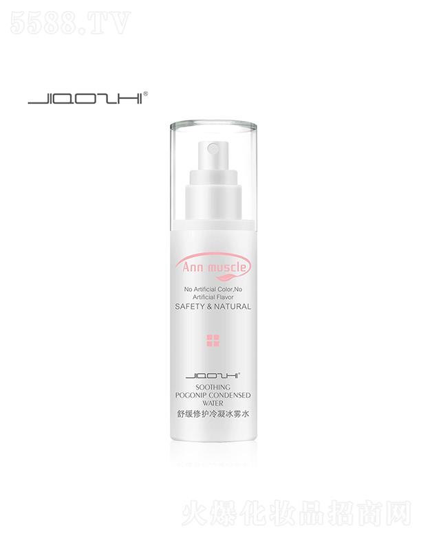 V݋֥yƷ޹˾֥澏o(h)Fˮ 100ml澏o(h) a(b)ˮ