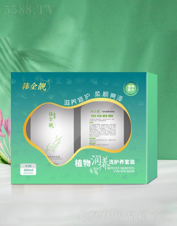 ֲأƼ޹˾nnֲo(h)B(yng)b  Ⱦo(h)ɫ