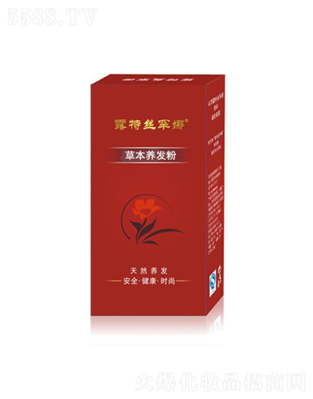 ӱƼ޹˾¶ؽzȲݱB(yng)l(f)  |(zh)ā