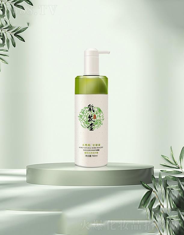 ɶl(f)Ƽ޹˾l(f)yˮB(yng)ޏ˪ 760ml  aˮiˮ