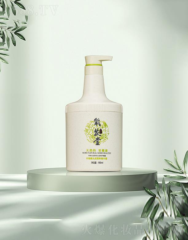 ɶl(f)Ƽ޹˾l(f)~G^ƤIB(yng)A˪  900ml  ^Ƥ˥