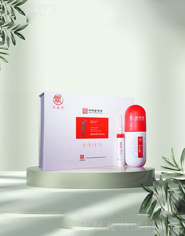 ɶl(f)Ƽ޹˾l(f)΢Ól(f)׺  {(ji)^ƤB(ti)