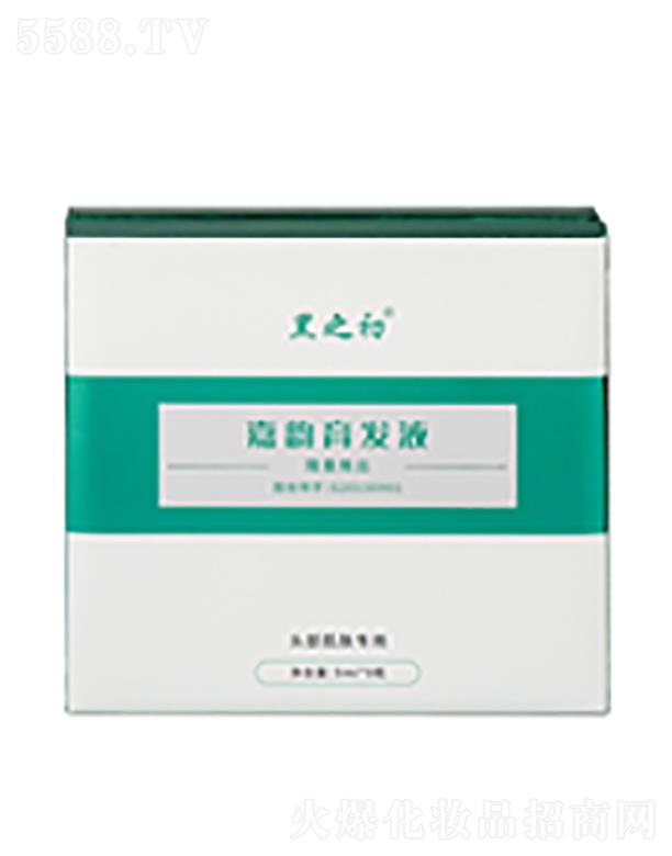 ɭƼϺ޹˾֮l(f)Һ  oIB(yng)^Ƥ