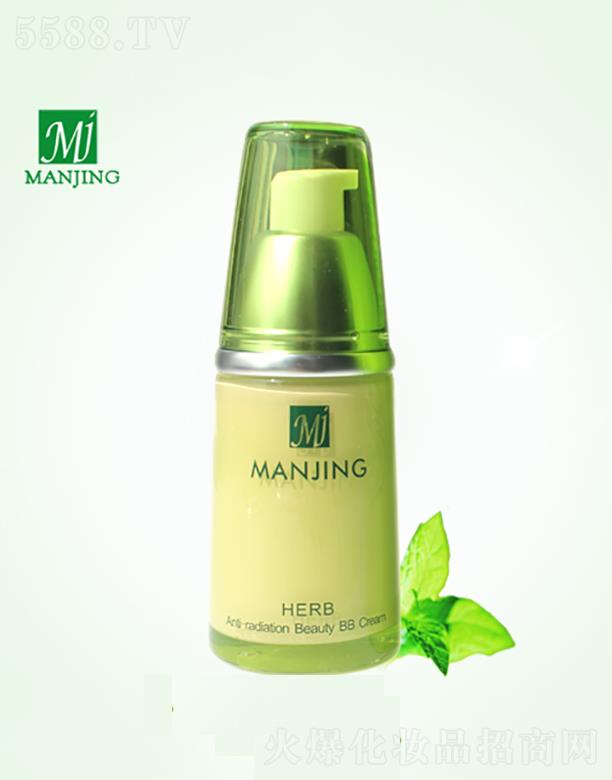 Vݸ֠yƷ޹˾ݼݗ䝙BB˪  40g   wɫ