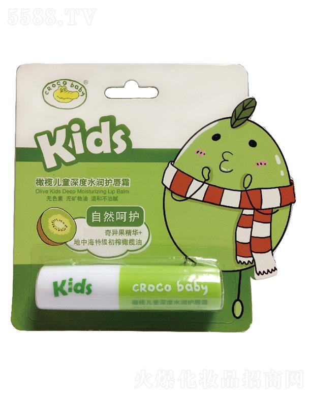 VŻyƷ޹˾B.Duck Babyϙ샺ͯˮo(h)˪殐3.5gNIB(yng)۝촽