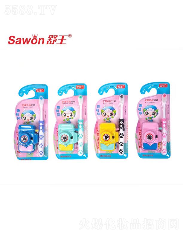 Vݽջ޹˾o(h)lXͯˢ غo(h)X