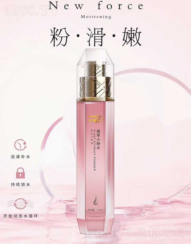 ɶֺyƷ؟ι˾ֲСˮ 110mlѸaˮm(x)iˮ