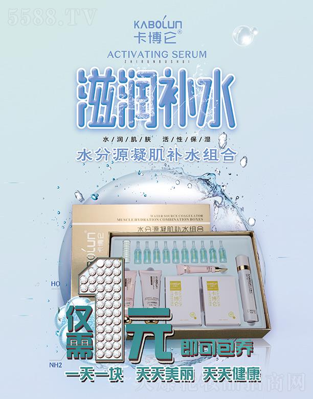 ɶֺyƷ؟(z)ι˾ˮԴa(b)ˮM ̝a(b)ˮˮw