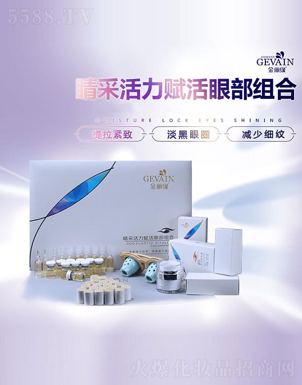 ɶֺyƷ؟ι˾ɻx۲M oµȦ