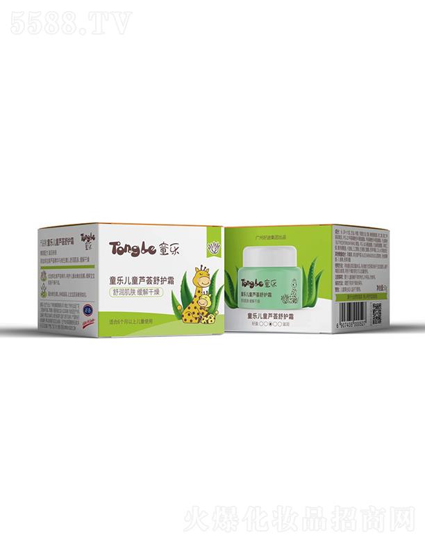 VݺõϼF޹˾ͯͯJCo˪ 50gwۻ