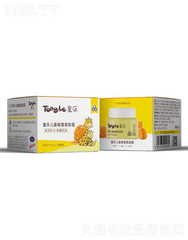 VݺõϼF(tun)޹˾ͯ(l)ͯw˪ 50gƌw(wn)}