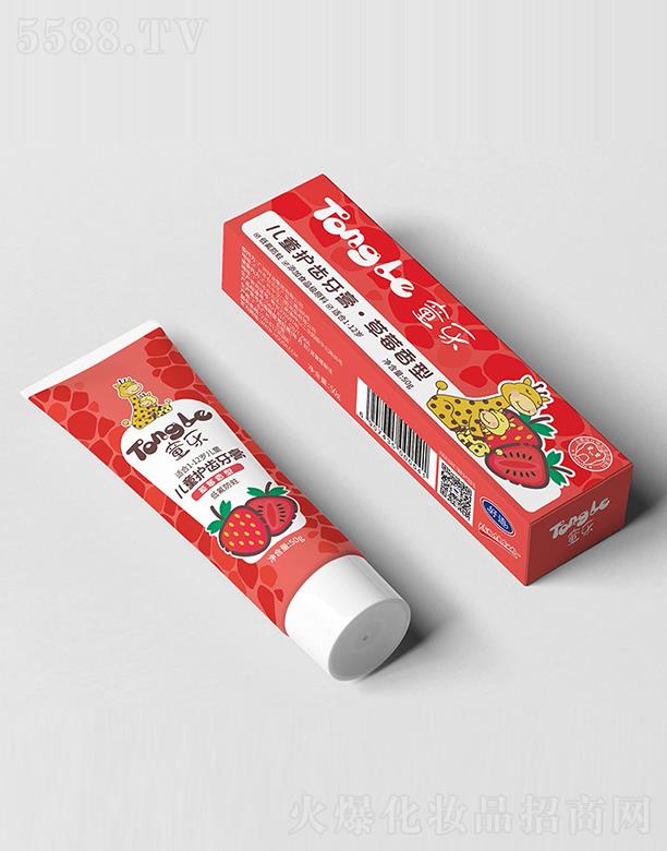 VݺõϼF(tun)޹˾ͯ(l)ͯo(h)X ݮ 50gЧ坍n