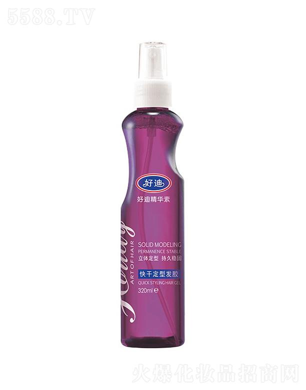 VݺõϼF(tun)޹˾õϾAؿɶͰl(f)z 320mlpɶ͵ͬr̝l(f)