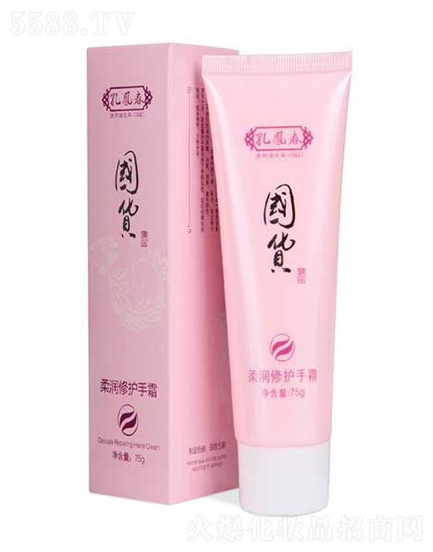 ݿPyƷɷ޹˾P᝙o(h)o(h)˪ 75g׌ֲw۰