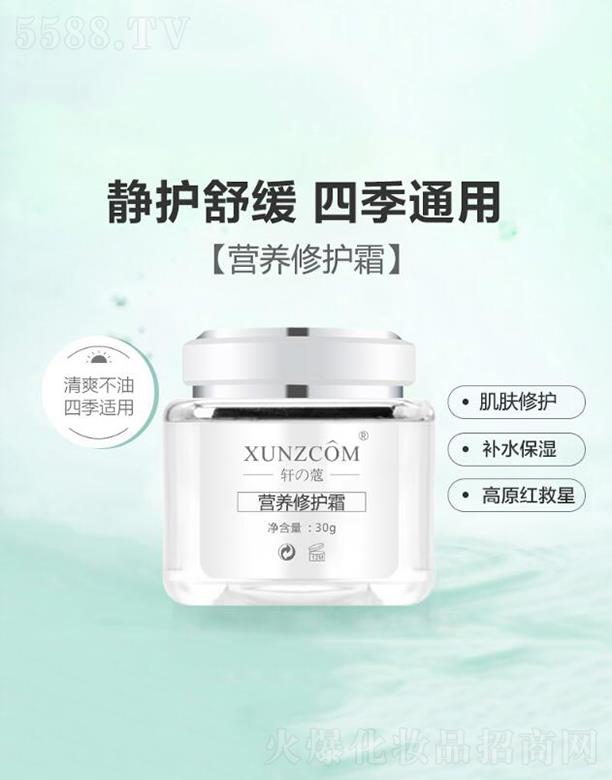 V|WȪƼ޹˾܎ܠIB(yng)o˪ oܓpw 30g