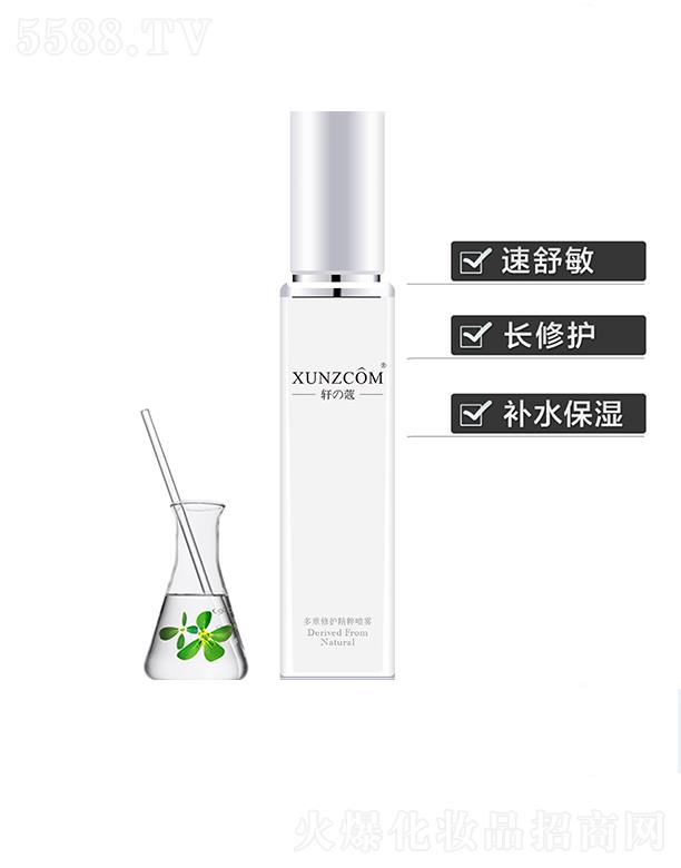 V|WȪƼ޹˾܎ܶo(h)⇊F aˮ