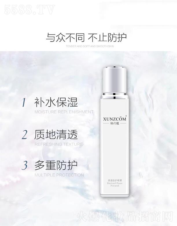 V|WȪƼ޹˾܎͸o(h)F aˮ