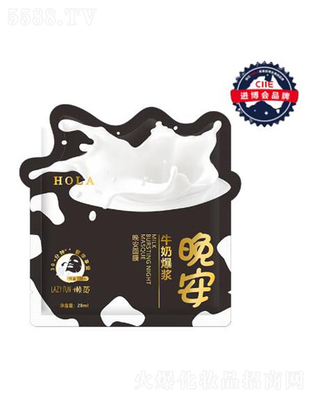 Vݰϣ(sh)I(y)޹˾ţ̱{Ĥ 28ml*5po(h)w