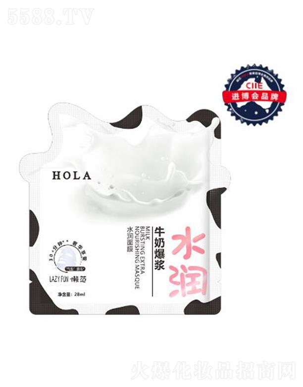 VݰϣI(y)޹˾ţ̱{ˮĤ 28ml*10pܼB(yng)Ӻo⼡wȱˮ