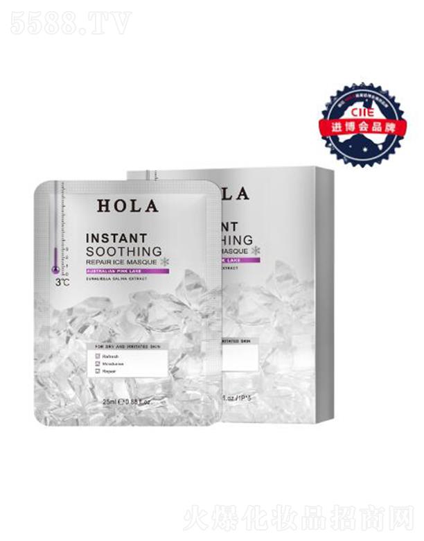 VݰϣI(y)޹˾Ч澏ޏͱĤ 25mlx5pcsw