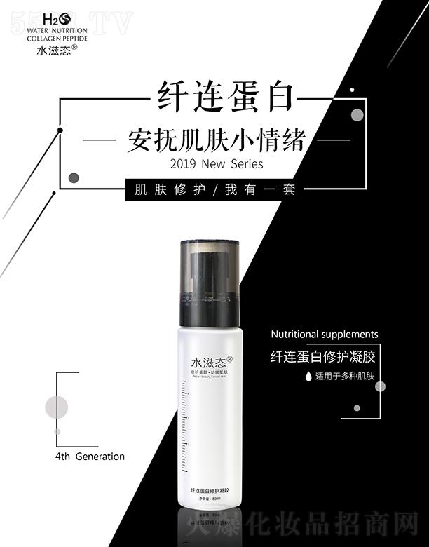 żyƷ޹˾ˮ̑B(ti)wBo(h)z o(h)w 80ml