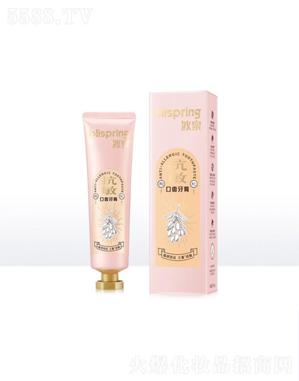 VݱȪyƷƼ޹˾Ȫ  澏o(h) 120g