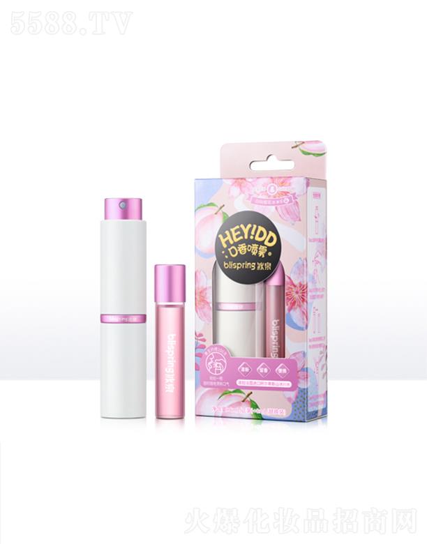 VݱȪyƷƼ޹˾ȪHEYDD㇊F   ¿ښ 8ml+8ml