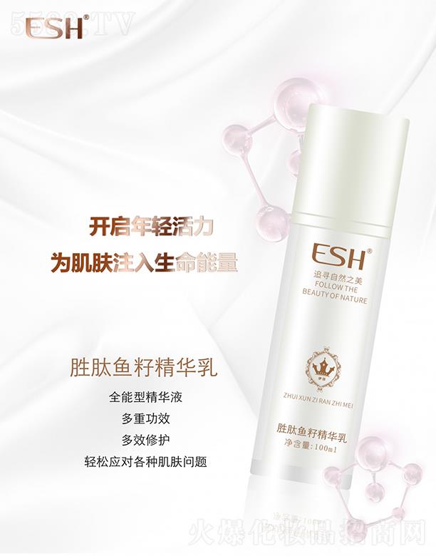 V|軯yƷF޹˾ֶɯ~ѾA 100ml Чo