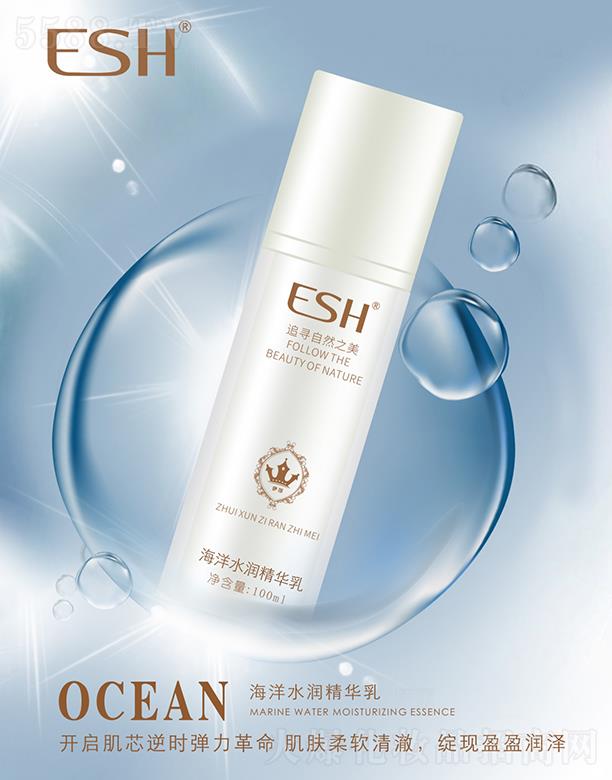 V|軯yƷF޹˾ֶɯˮA  100ml o