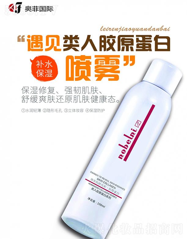 V|軯yƷF޹˾WƇHzԭ׽wF 100ml iˮ