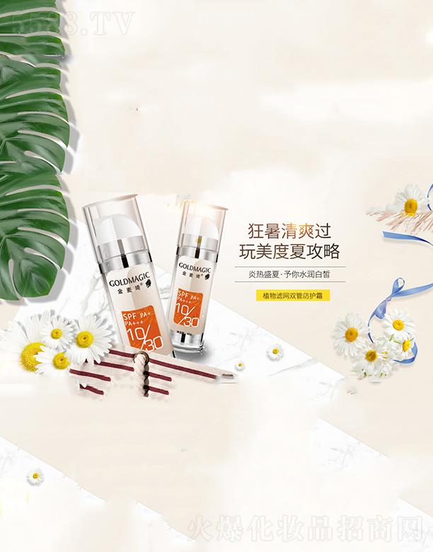 V|軯yƷF޹˾ֲVW(wng)pܷo˪  40g ̝w