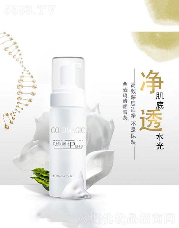 V|軯yƷF(tun)޹˾ѩܽ  o(w) 150ml