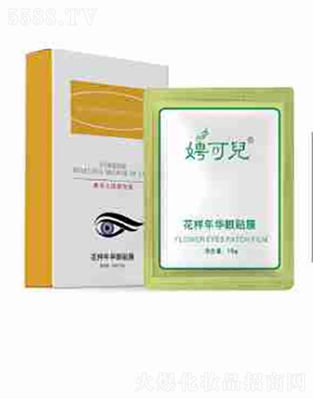 V|軯yƷF(tun)޹˾ƸɃANĤ   ̝Ƥw