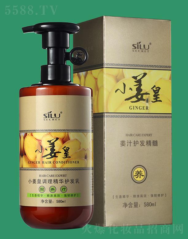 Vнz¶ܾ޹˾z¶ܴaСϴl(f)ˮ 580ml^ƤɃl(f)ˬh