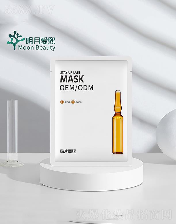 uyƷ޹˾OˮĤ  LЧa(b)ˮ