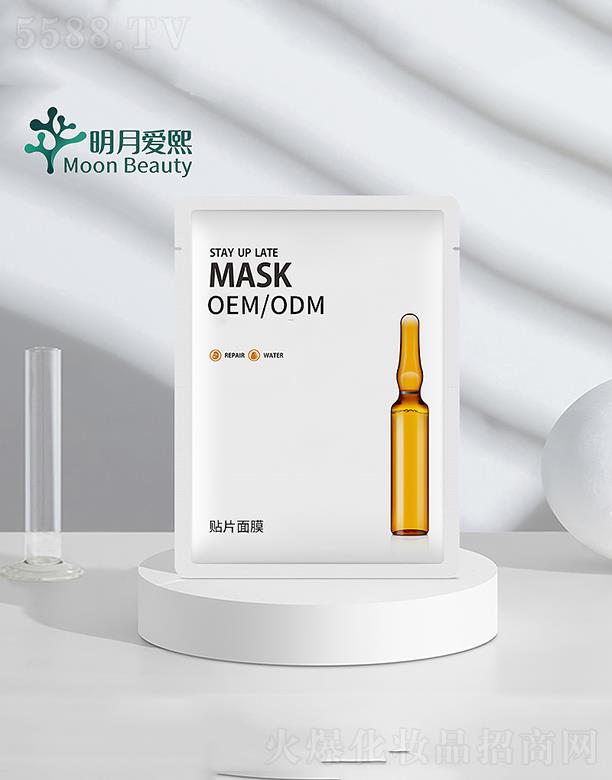 uyƷ޹˾oĤ  B(yng)o(h)