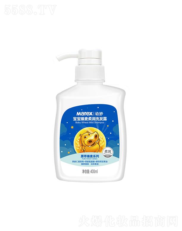 ɽ(i)o(h)Ʒ޹˾᝙(rn)ϴl(f)¶  400ml o(h)l(f)