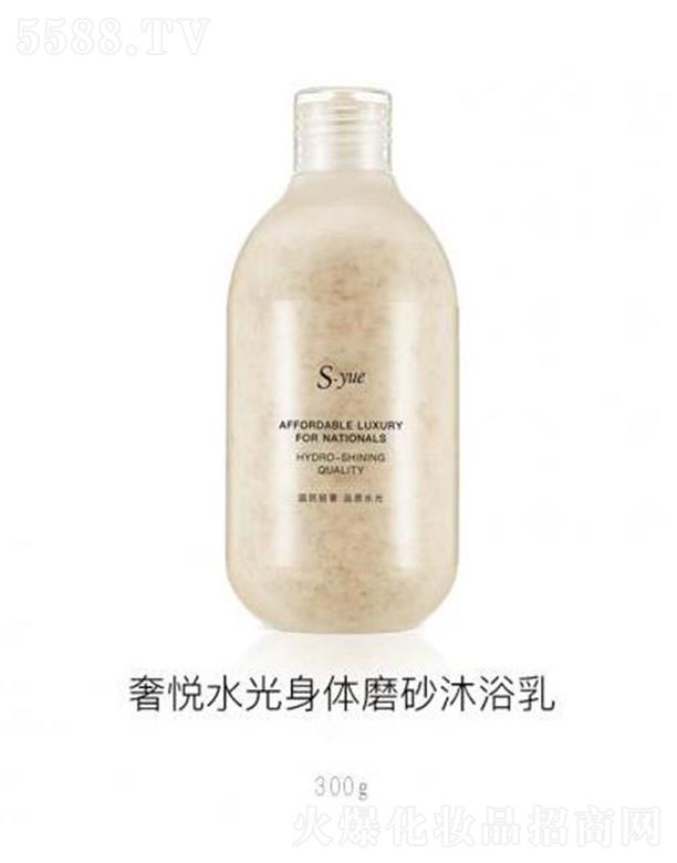 ݐ()Ƽ޹˾ݐˮwĥɰԡ 300gˮй