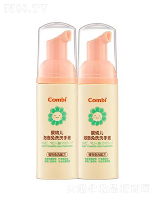 ؐϺ޹˾ؐ׃ϴϴҺ 50ml/ƿС֟oˮϴ