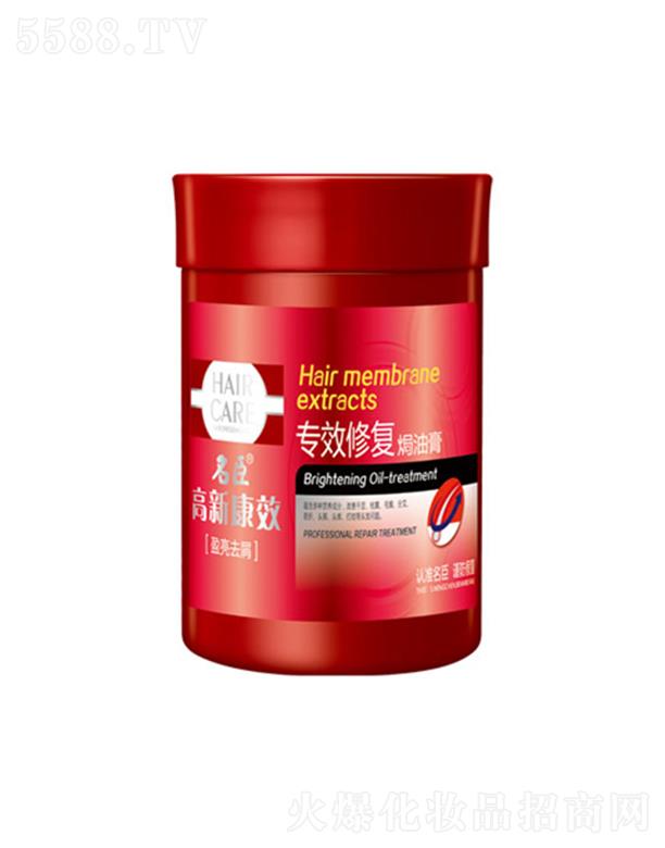 Ʒɷ޹˾¿ЧЧޏ(f)h͸-ӯȥм 750mlƸɝSë