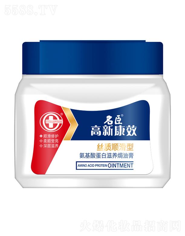 Ʒɷ޹˾¿ЧᵰB(yng)h͸ࡪz|(zh)혻 500mlI(yng)B(yng)(rn)ֱ_(d)l(f)оo(h)