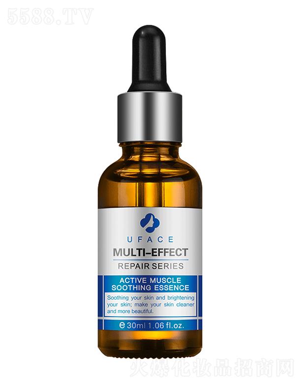 Ϻ(yu)˹Ƽ޹˾(yu)˹澏AҺ 30ml澏w}w|(zh)