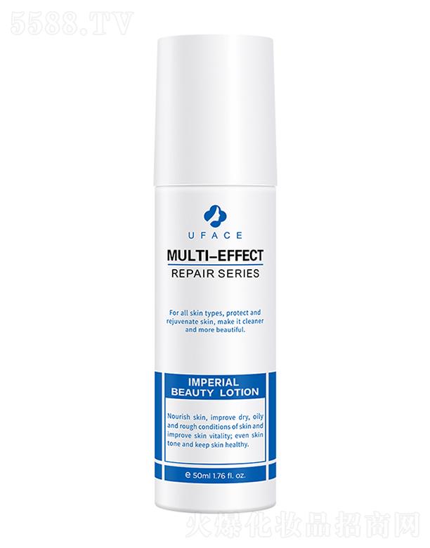 Ϻ(yu)˹Ƽ޹˾(yu)˹wB(yng)¶ 50mlʹƤw