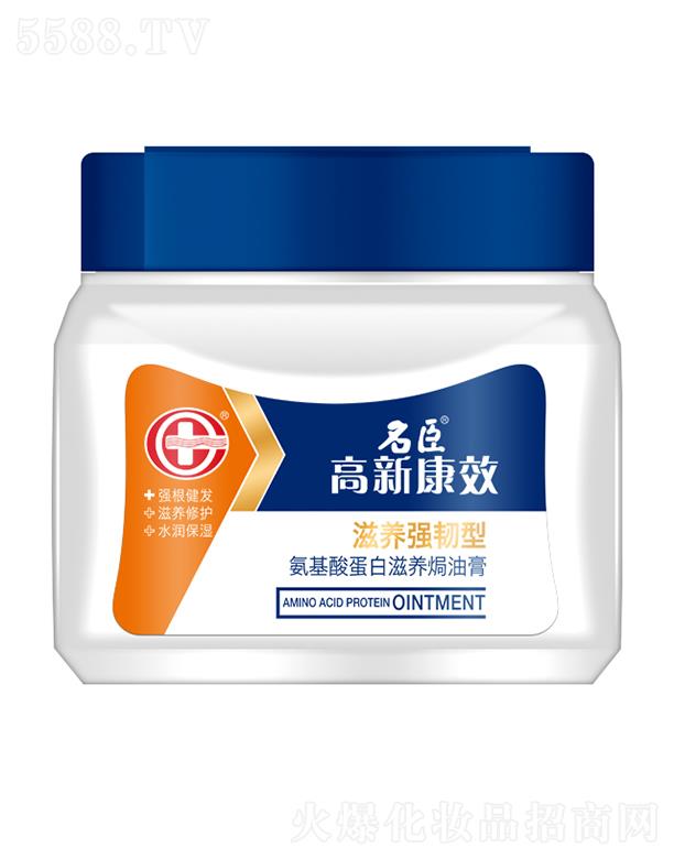 Ʒɷ޹˾¿ЧᵰB(yng)h͸ࡪB(yng)(qing)g 500mlB(yng)o(h) ˮ(rn)