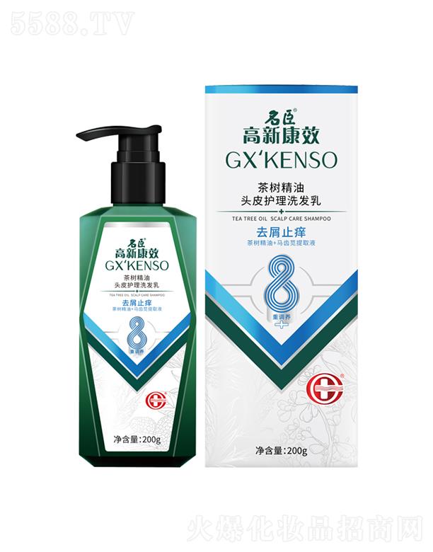 Ʒɷ޹˾¿Ч侫^Ƥo(h)ϴl(f)飨ȥмֹW200gɦW坍